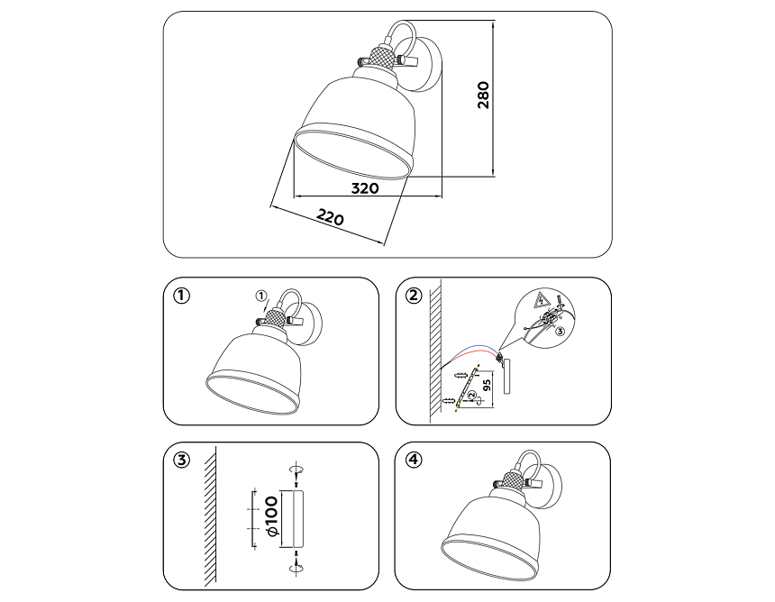 TR3521 SB/TI бронза/янтарь E27 max 40W 220*280*320